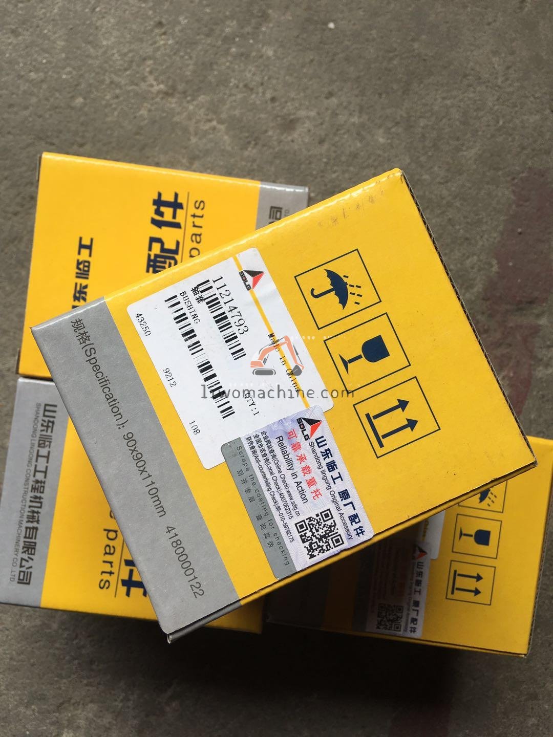 XCMG 11214793 43250 - Professional Construction Machinery Parts