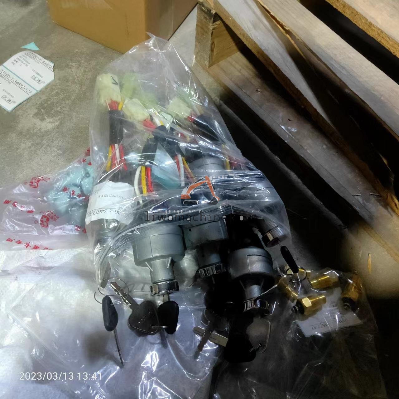 XCMG 11217633KCCL 电锁14637330 - Professional Construction Machinery Parts