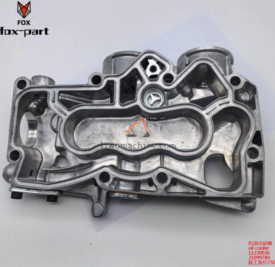 XCMG 11220026 oil cooler - Professional Construction Machinery Parts