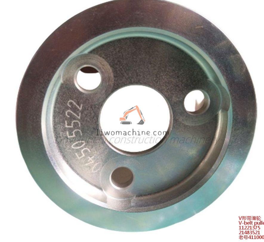 XCMG 11221375 V-belt pulley - Professional Construction Machinery Parts