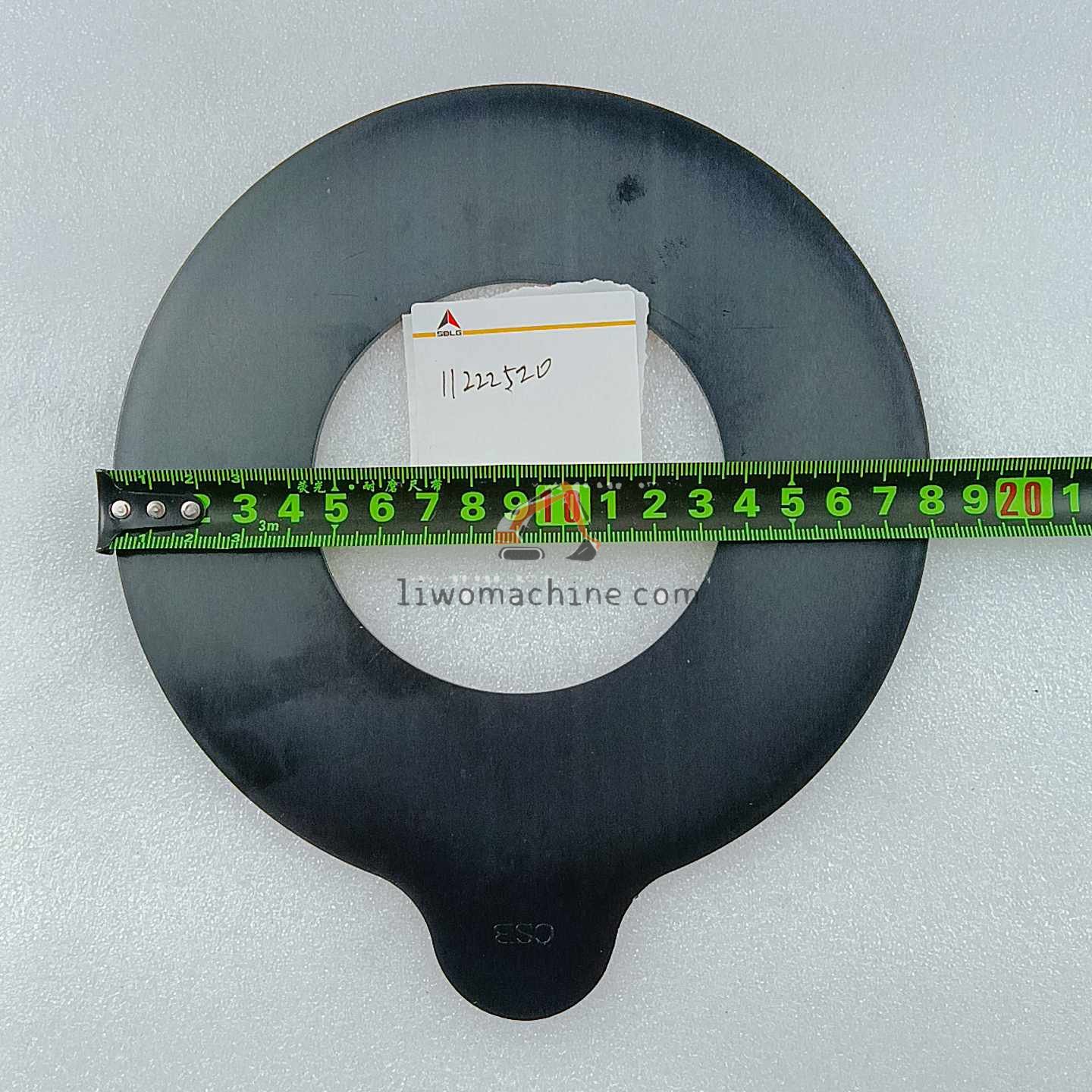 XCMG 11222520 Shim - Professional Construction Machinery Parts