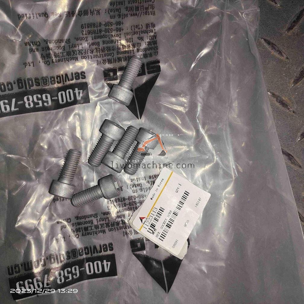 XCMG 11223113 内六角凹头螺钉 - Professional Construction Machinery Parts