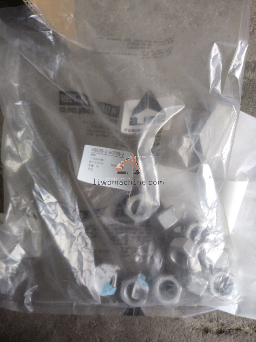 XCMG 11223261停 螺母 - Professional Construction Machinery Parts