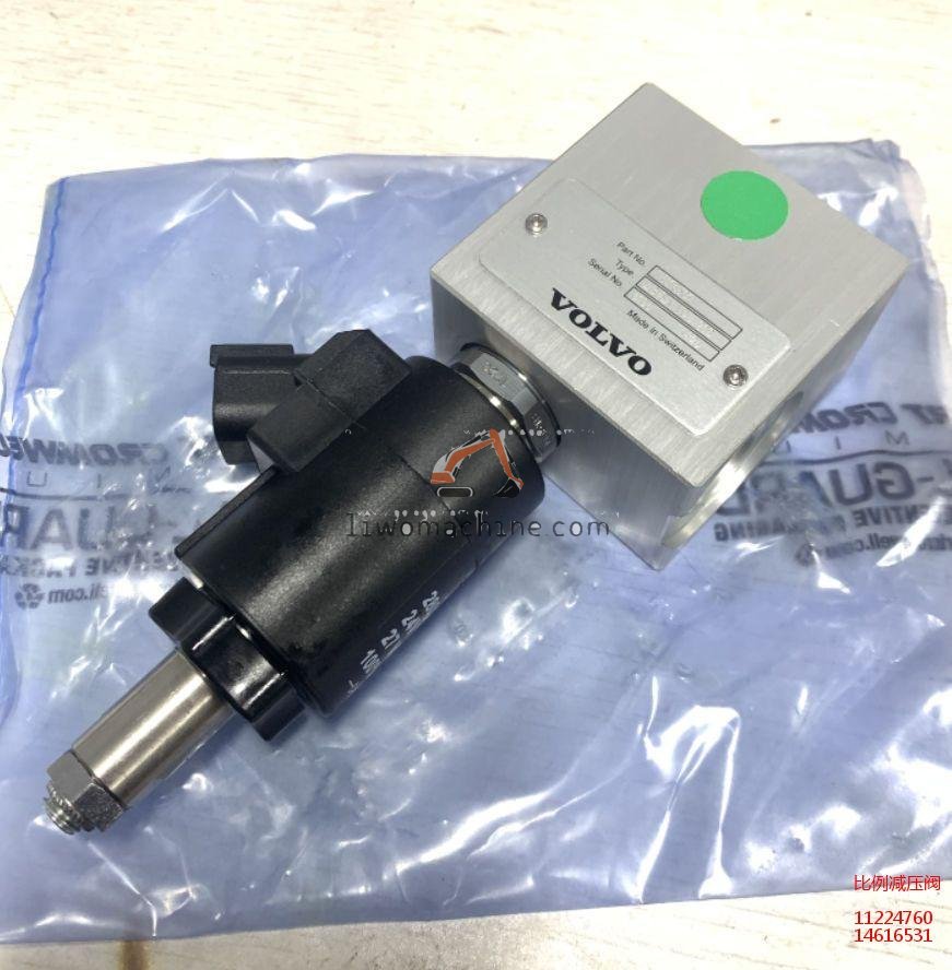 XCMG 11224760 比例减压阀 - Professional Construction Machinery Parts