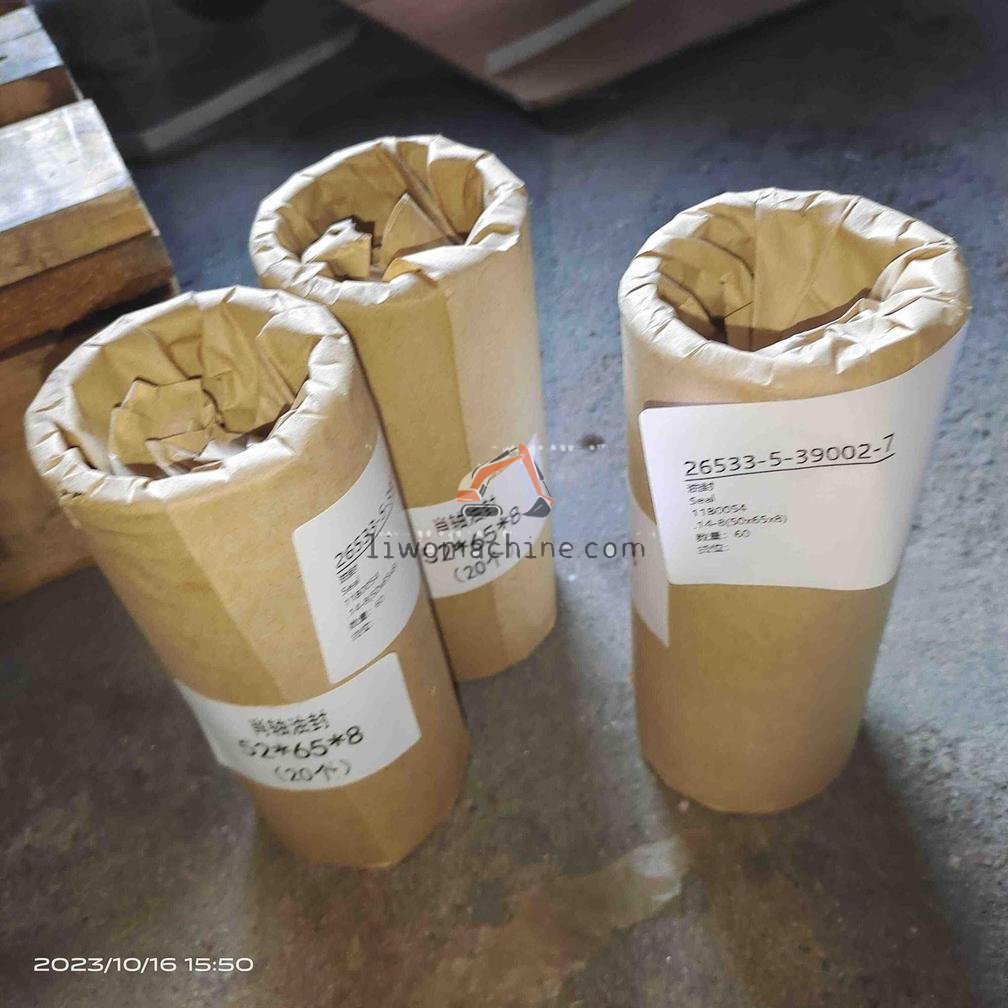 XCMG 11B0054 Seal - Professional Construction Machinery Parts