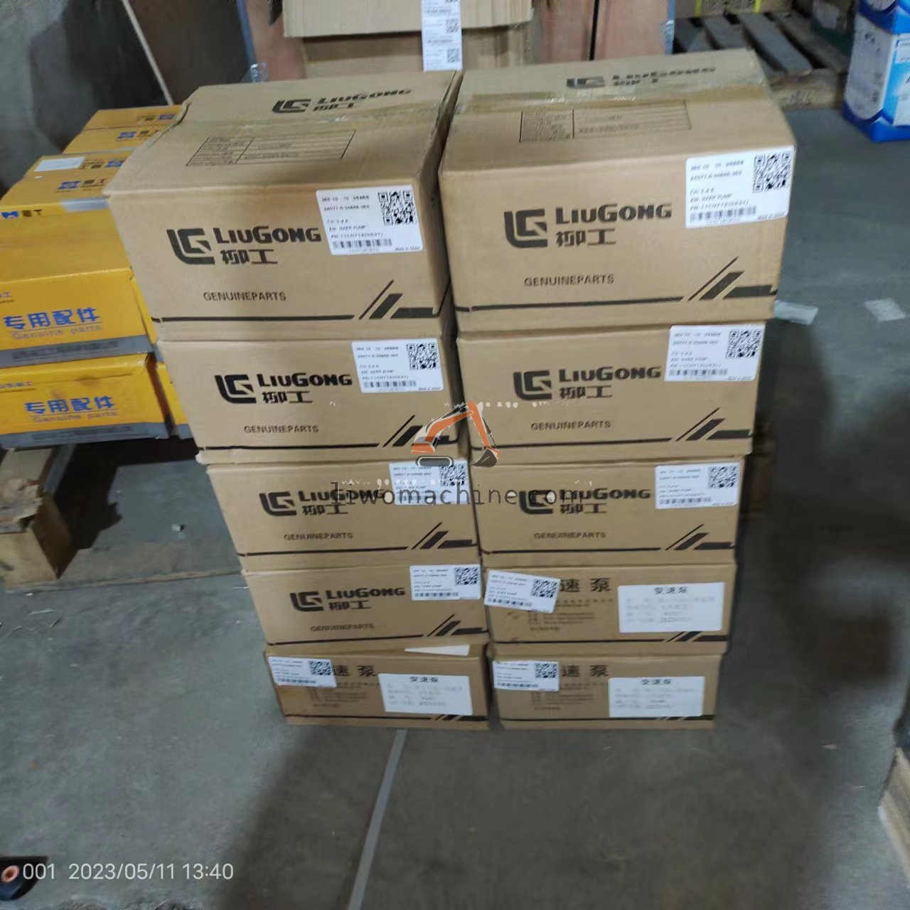 XCMG 11C0718 PUMP - Professional Construction Machinery Parts