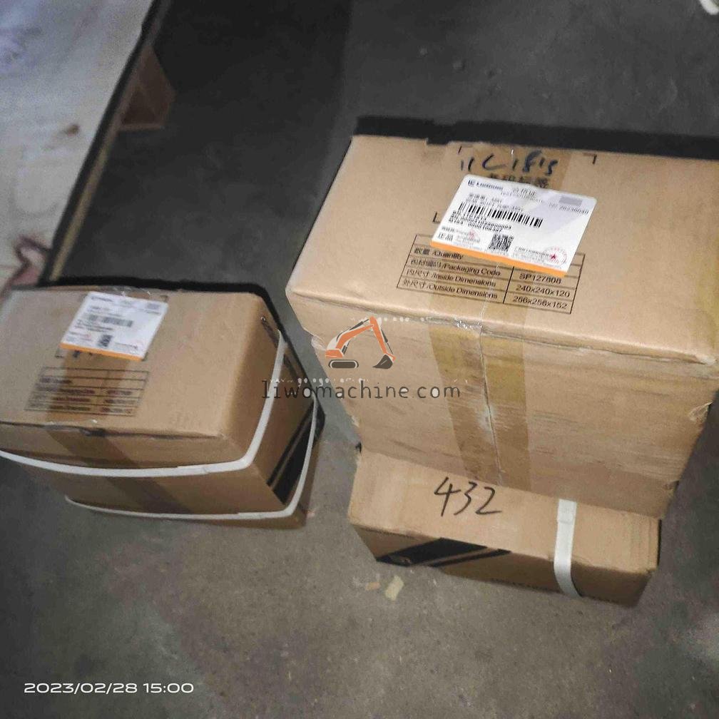 XCMG 11C1813 变速泵 - Professional Construction Machinery Parts