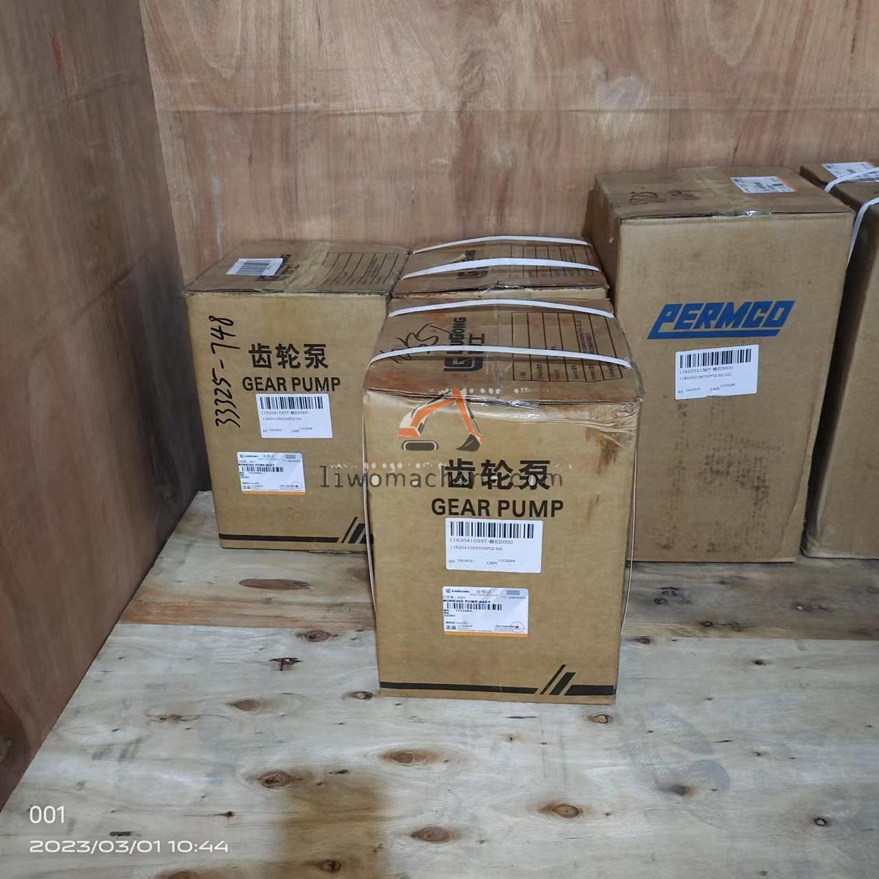 XCMG 11C2294 工作泵；ASSY - Professional Construction Machinery Parts