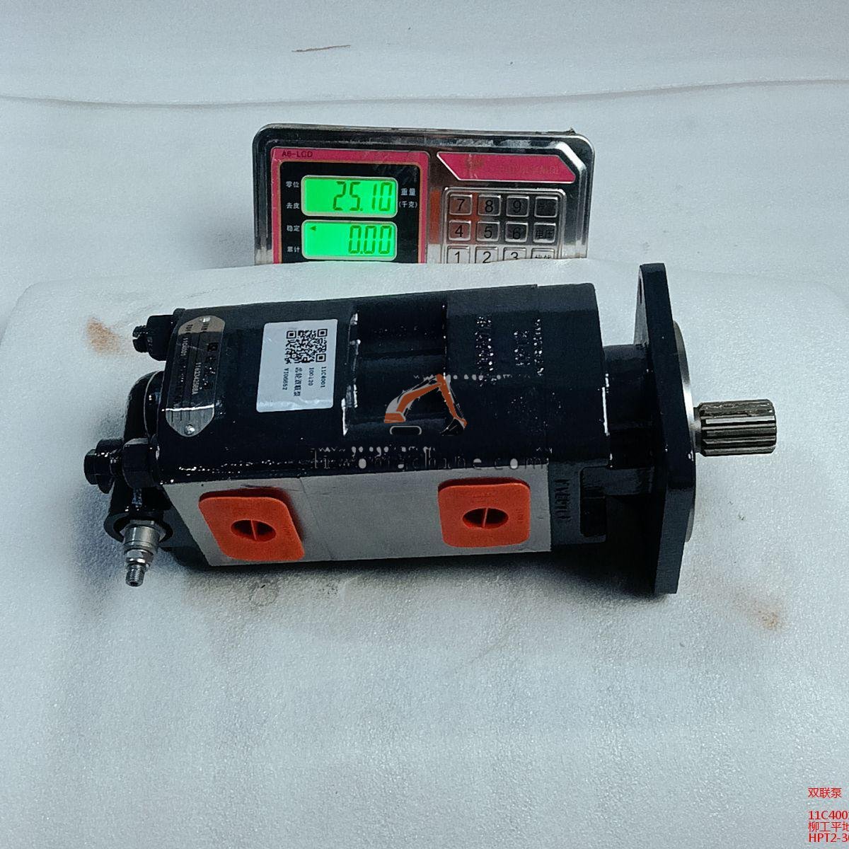 XCMG 11C4001 双联泵 - Professional Construction Machinery Parts