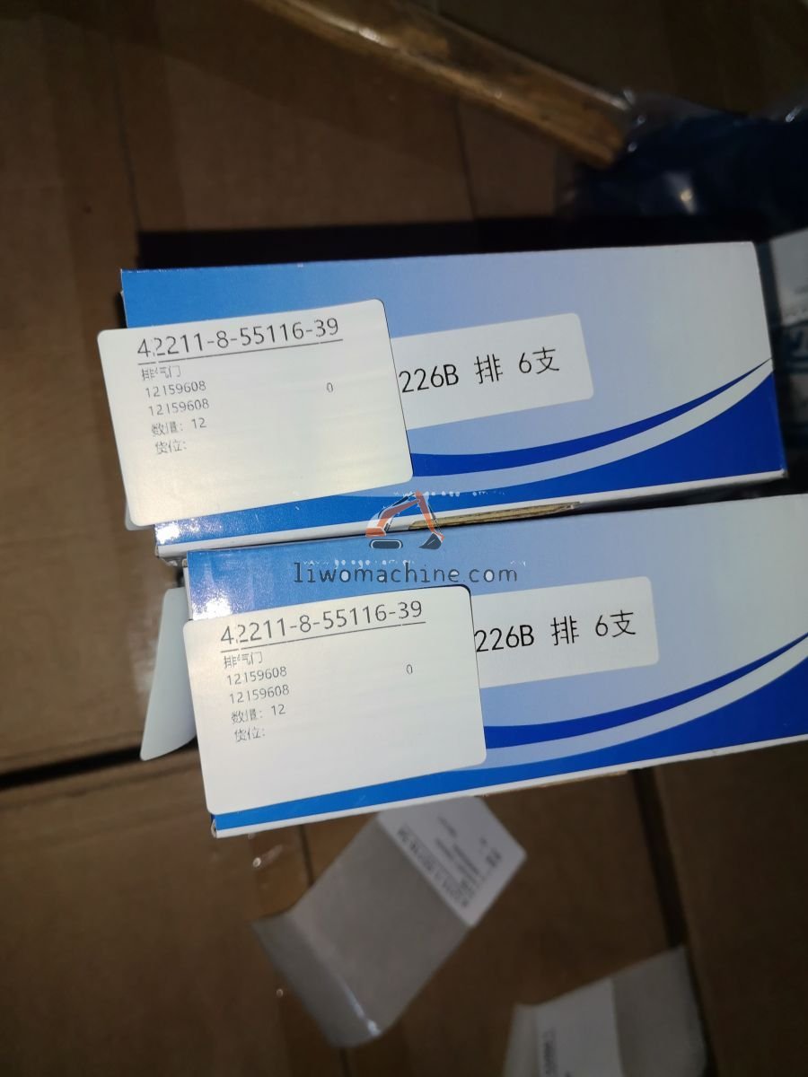 XCMG 12159608 排气门 - Professional Construction Machinery Parts