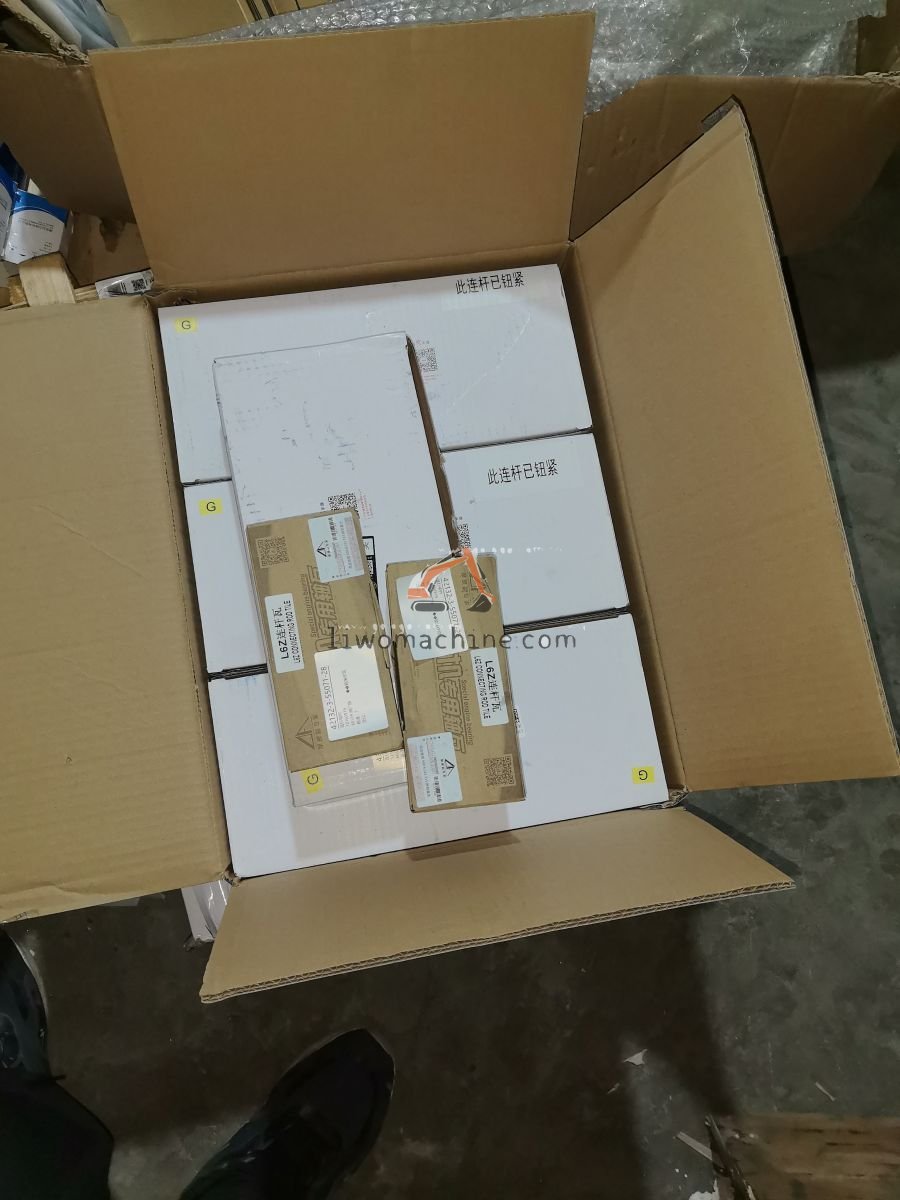 XCMG 12160519 连杆组件 - Professional Construction Machinery Parts