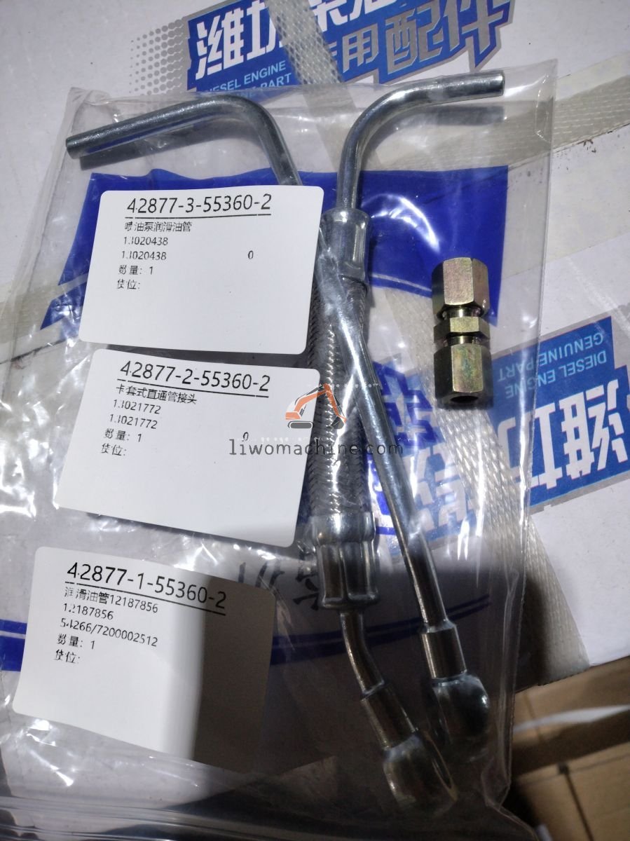 XCMG 12187856 润滑油管12187856 - Professional Construction Machinery Parts