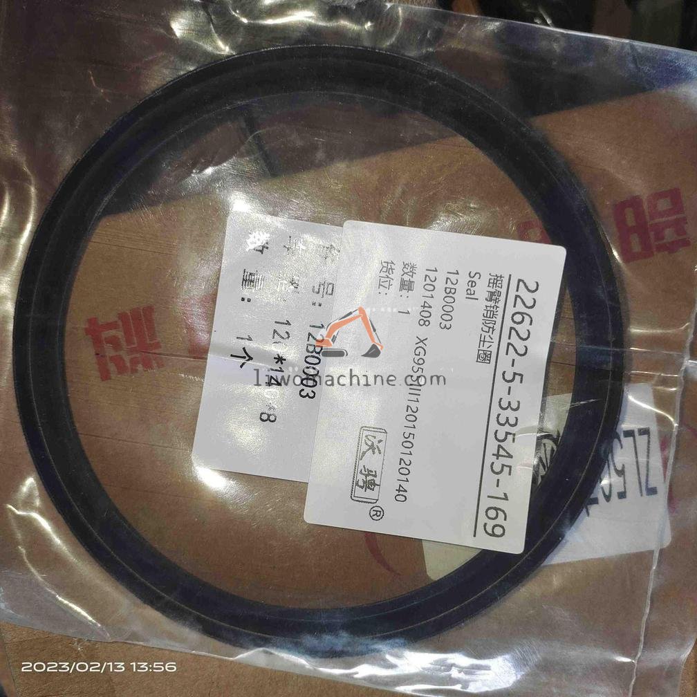 XCMG 12B0003 Seal - Professional Construction Machinery Parts