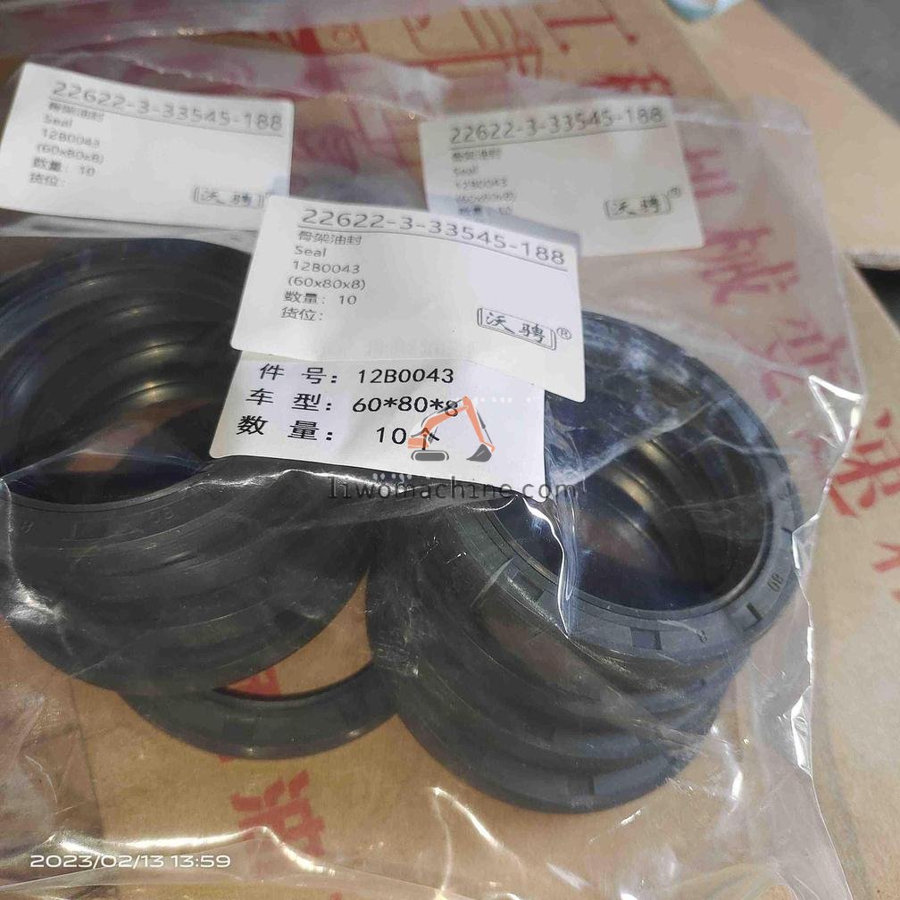 XCMG 12B0043 Seal - Professional Construction Machinery Parts