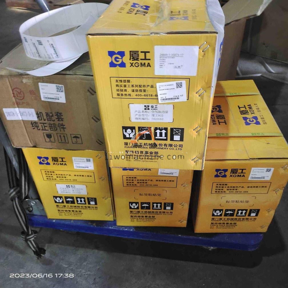 XCMG 12C0011 valve - Professional Construction Machinery Parts