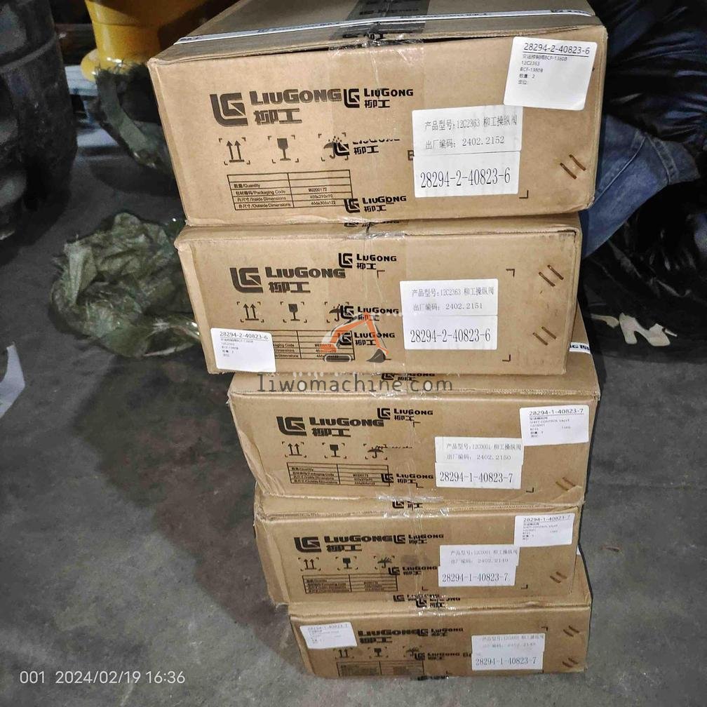 XCMG 12C2363 变速控制阀BCF-1380B - Professional Construction Machinery Parts