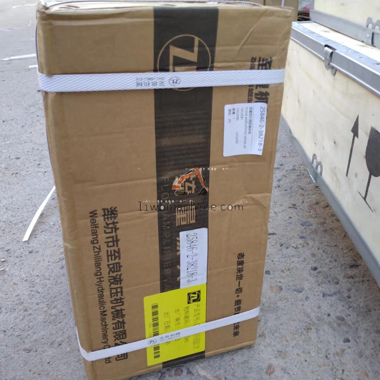 XCMG 12C2581 FLOW AMPLIFYING VALVE AS - Professional Construction Machinery Parts