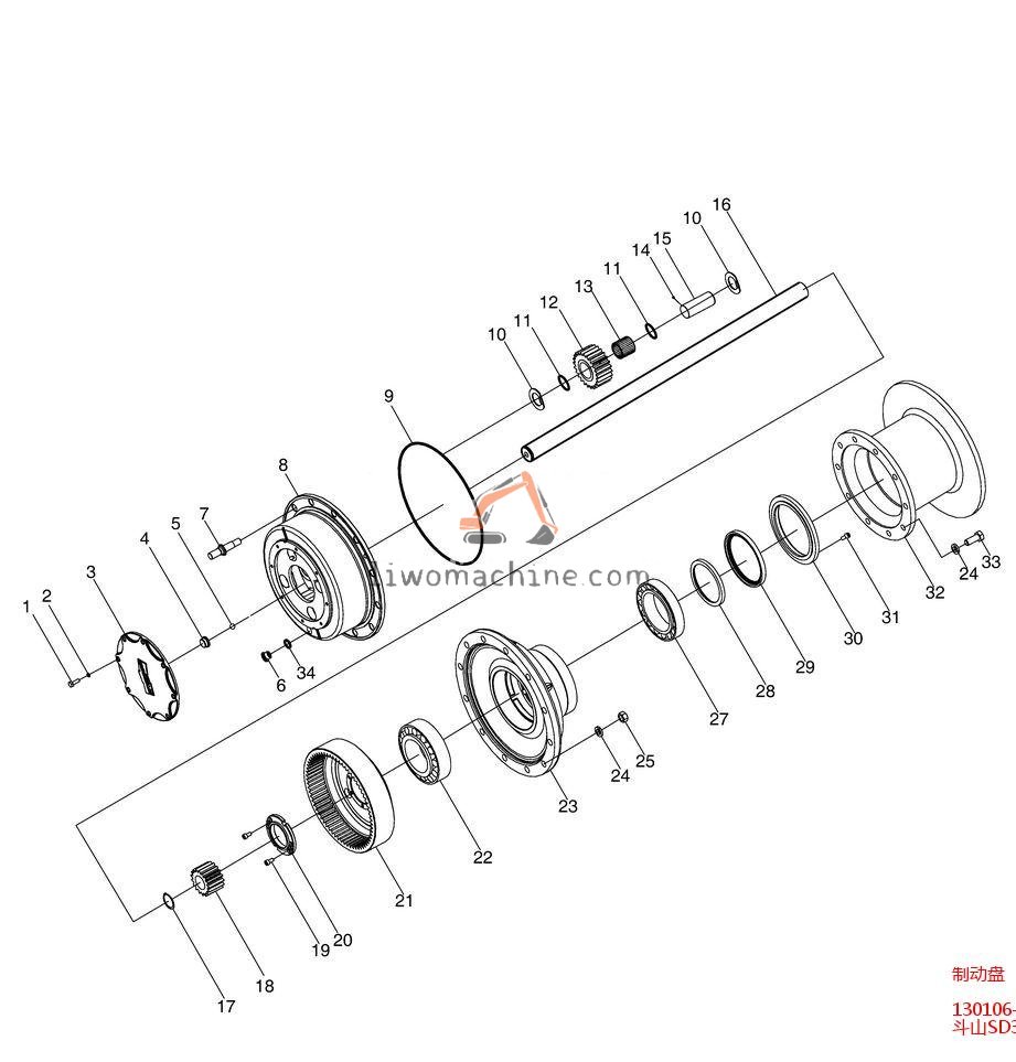 XCMG 130106-00027B 制动盘 - Professional Construction Machinery Parts
