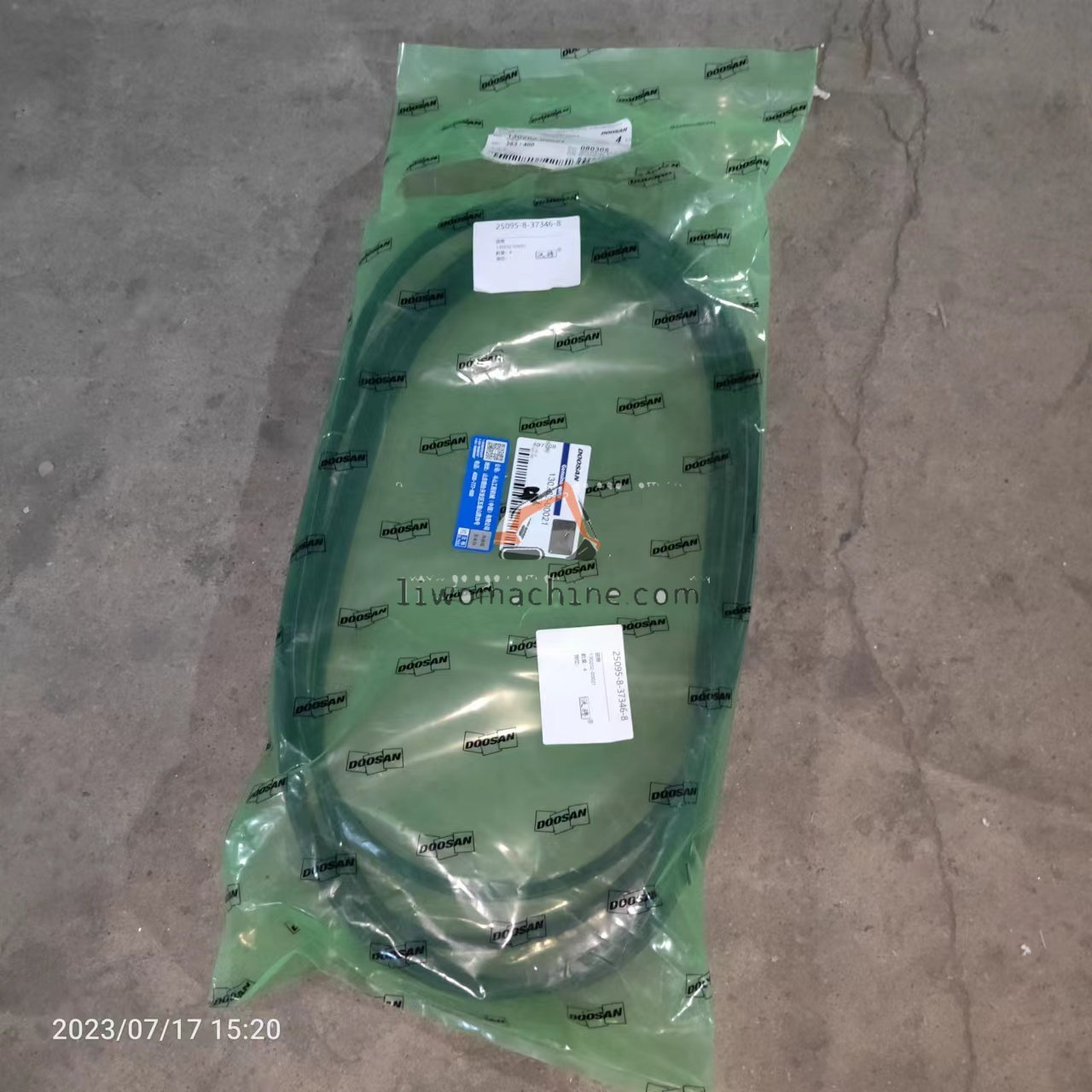 XCMG 130202-00021 空调压缩机皮带 - Professional Construction Machinery Parts