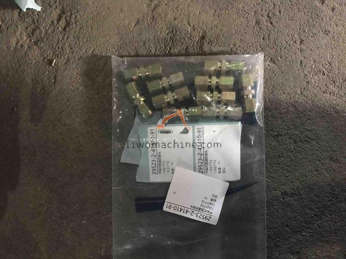 XCMG 13021772 卡套式直通管接头 - Professional Construction Machinery Parts