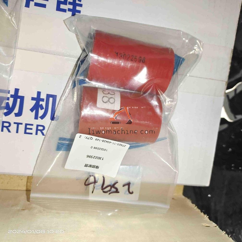 XCMG 13022596 橡胶软管 - Professional Construction Machinery Parts