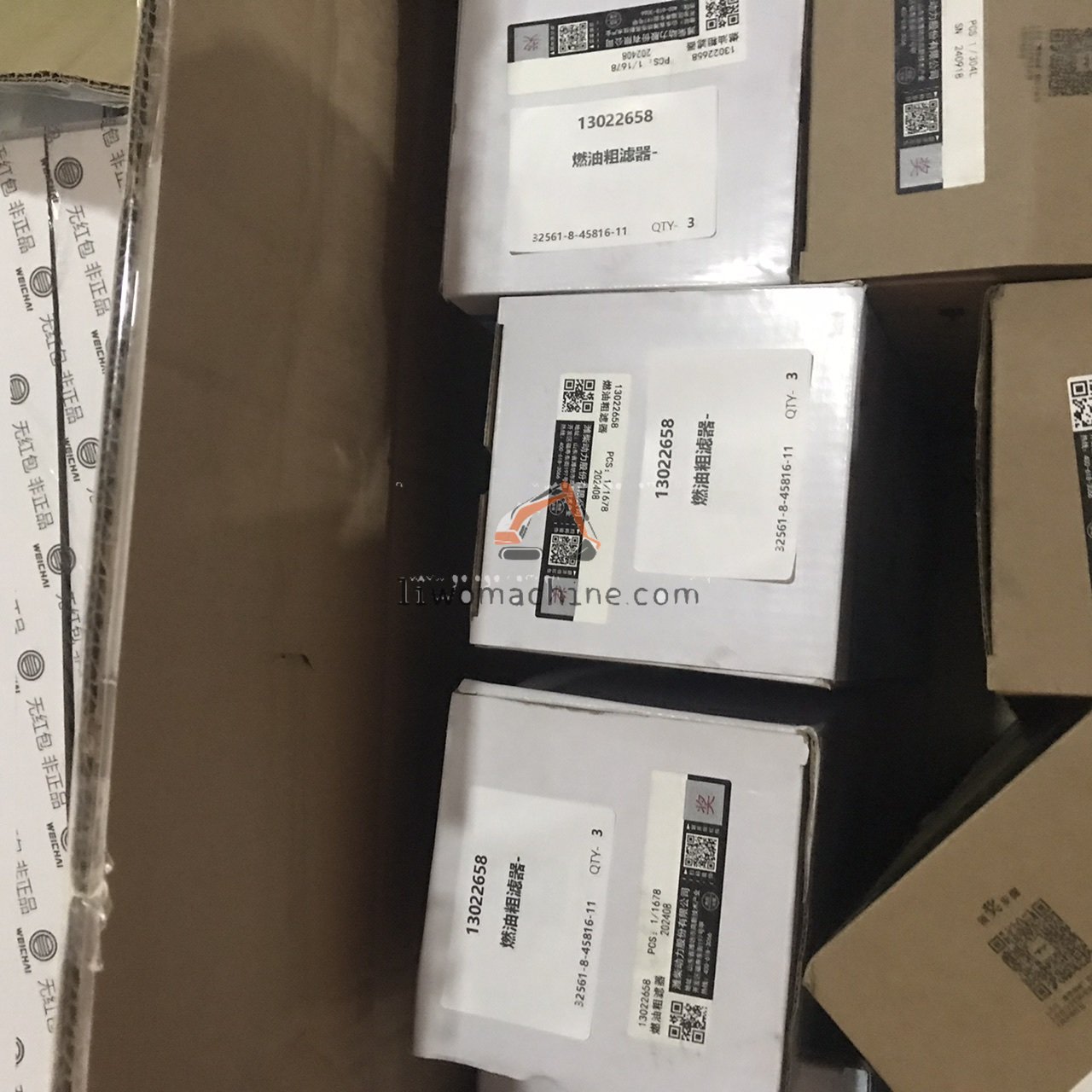 XCMG 13022658 13067054滤芯 130226058总成 - Professional Construction Machinery Parts