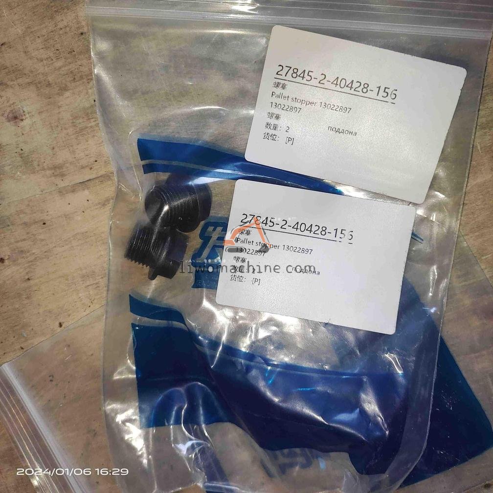 XCMG 13022897 螺塞 - Professional Construction Machinery Parts