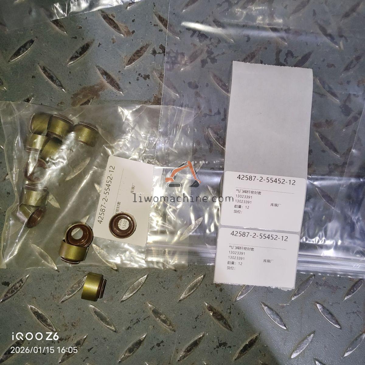 XCMG 13023391 气门阀杆密封套 - Professional Construction Machinery Parts