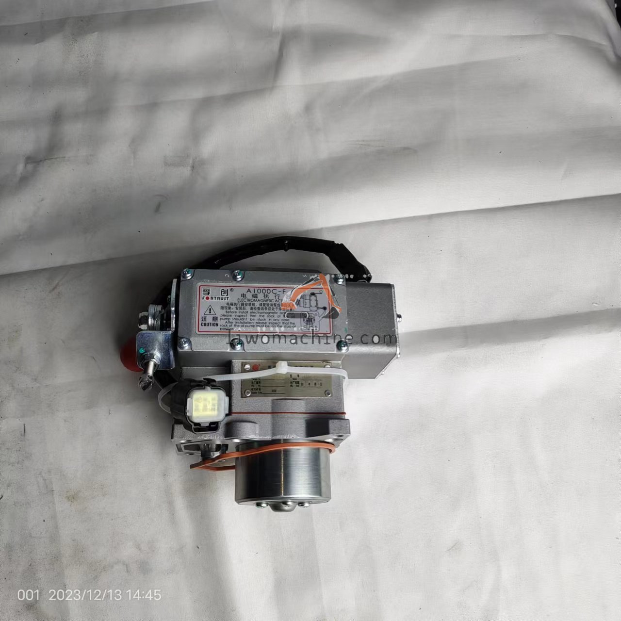 XCMG 13025584 ACTUATOR - Professional Construction Machinery Parts