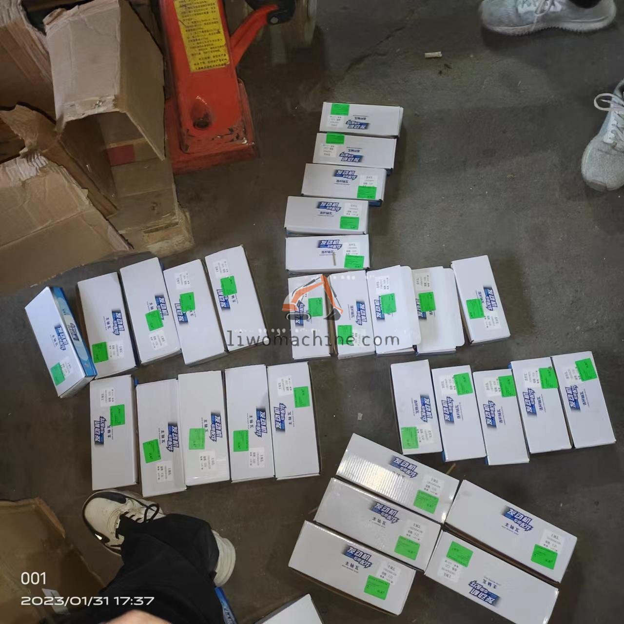 XCMG 13034907-0.25 加大0.25道依茨主轴瓦 - Professional Construction Machinery Parts