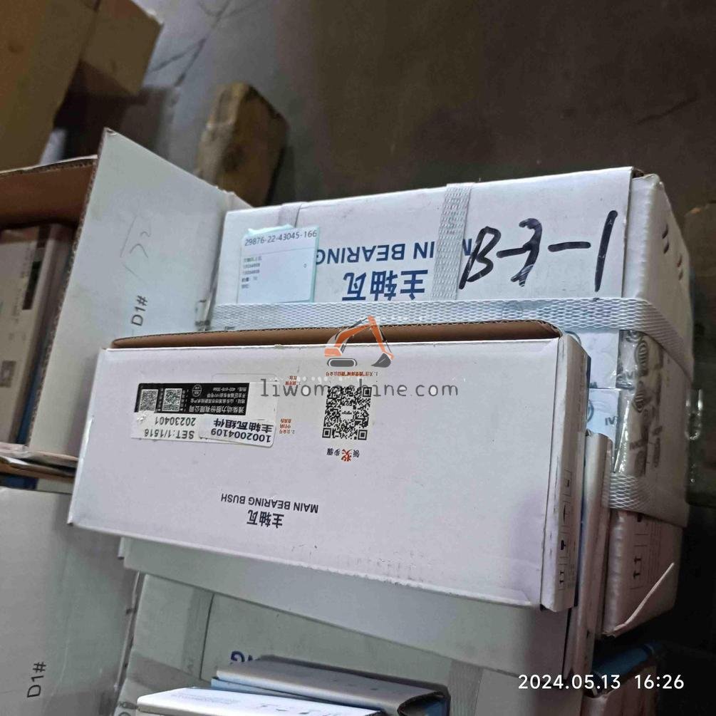 XCMG 13034908 主轴瓦上瓦 - Professional Construction Machinery Parts