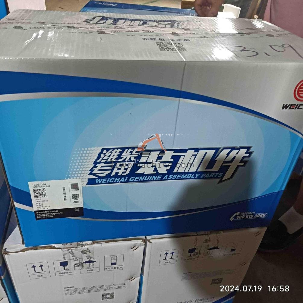 XCMG 13053064 高压油泵 - Professional Construction Machinery Parts