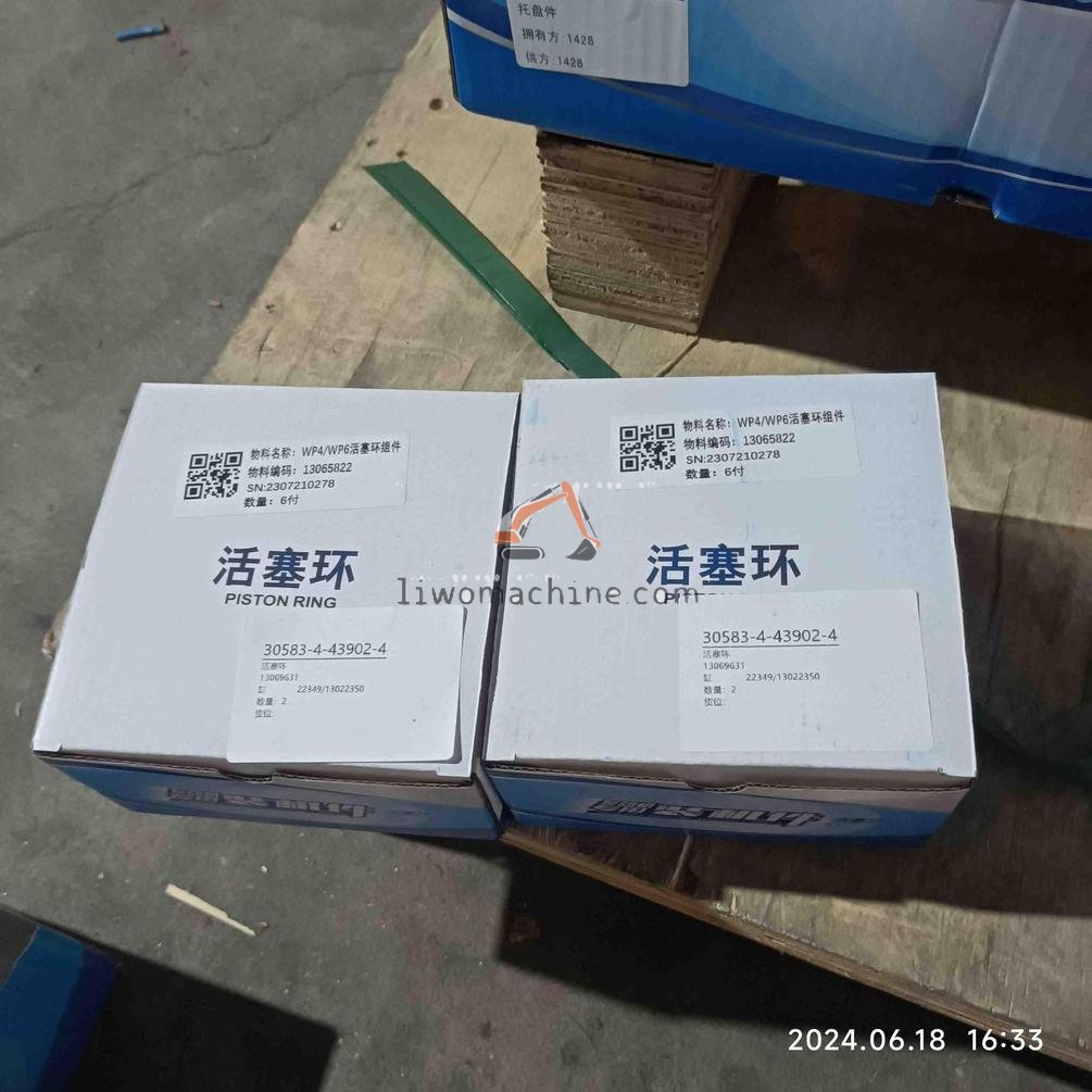 XCMG 13069631 活塞环 - Professional Construction Machinery Parts