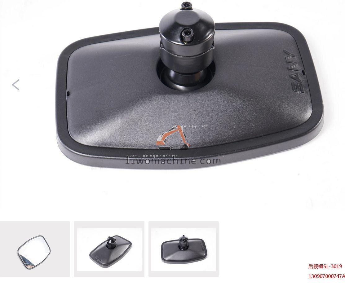 XCMG 130907000747A 后视镜SL-3019 - Professional Construction Machinery Parts