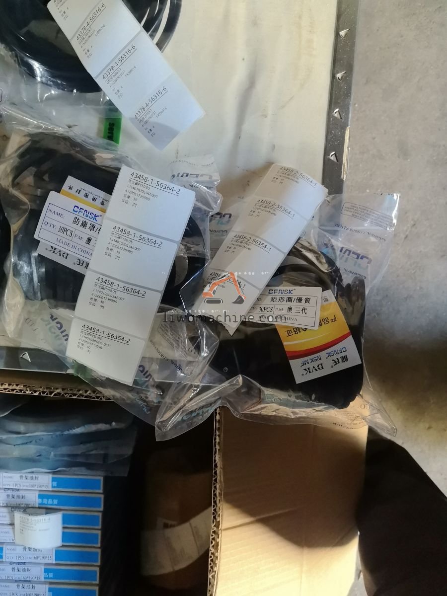XCMG 131401020634A007 防尘罩FY50.05 - Professional Construction Machinery Parts