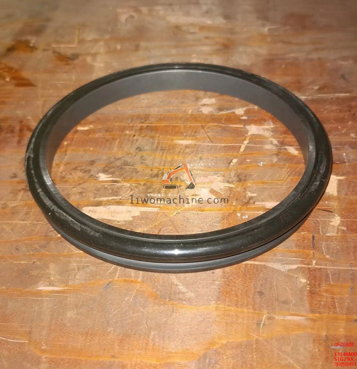 XCMG 131488000997A 浮动油封 - Professional Construction Machinery Parts