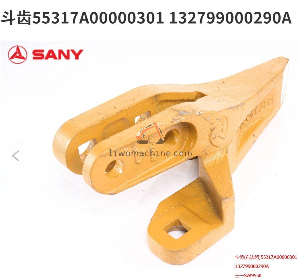 XCMG 132799000290A 斗齿(右边齿)55317A00000301 - Professional Construction Machinery Parts