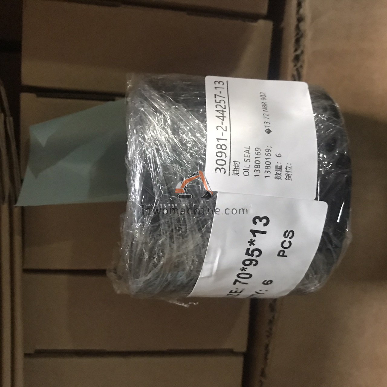 XCMG 13B0169 OIL SEAL - Professional Construction Machinery Parts