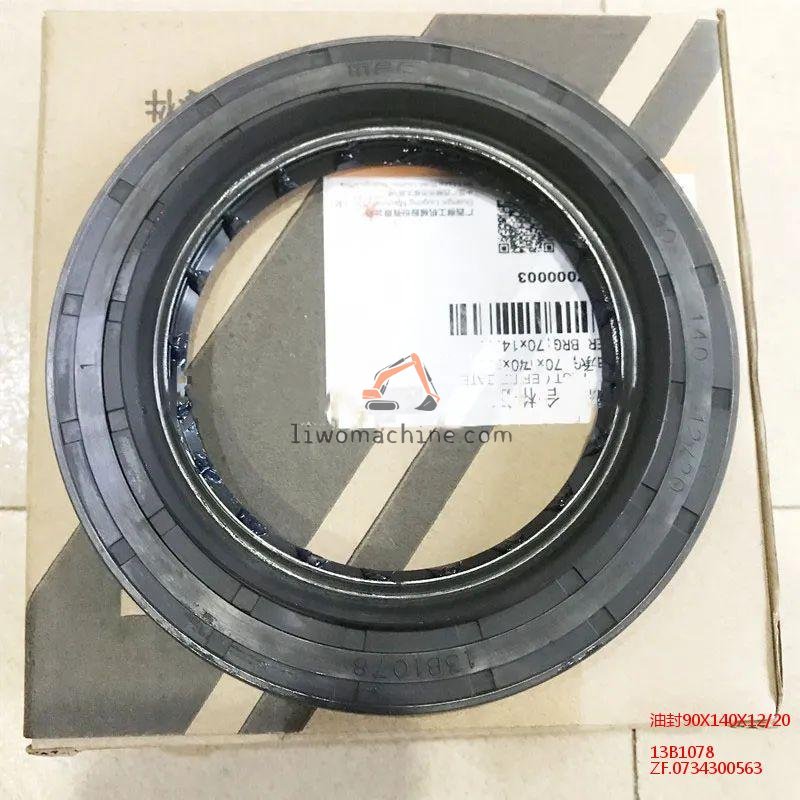XCMG 13B1078 油封90X140X12/20 - Professional Construction Machinery Parts