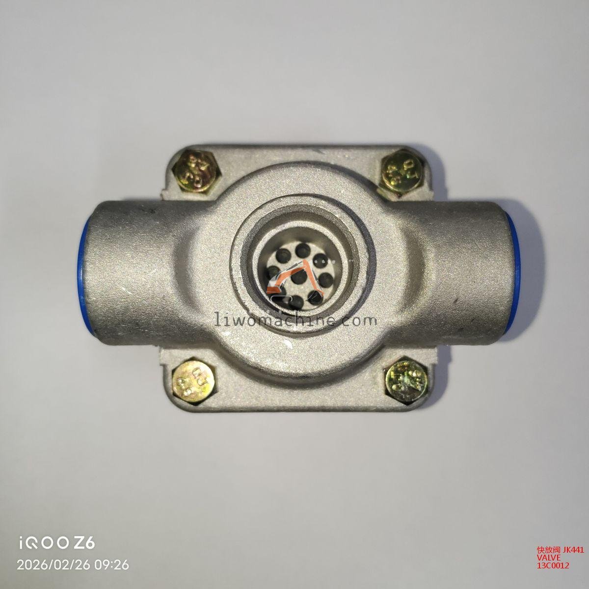 XCMG 13C0012 VALVE - Professional Construction Machinery Parts