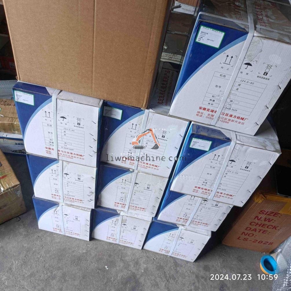 XCMG 13C0327 BOOSTER - Professional Construction Machinery Parts