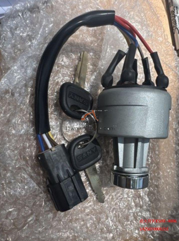XCMG 142507000021E 点火开关KSHX-4006 - Professional Construction Machinery Parts