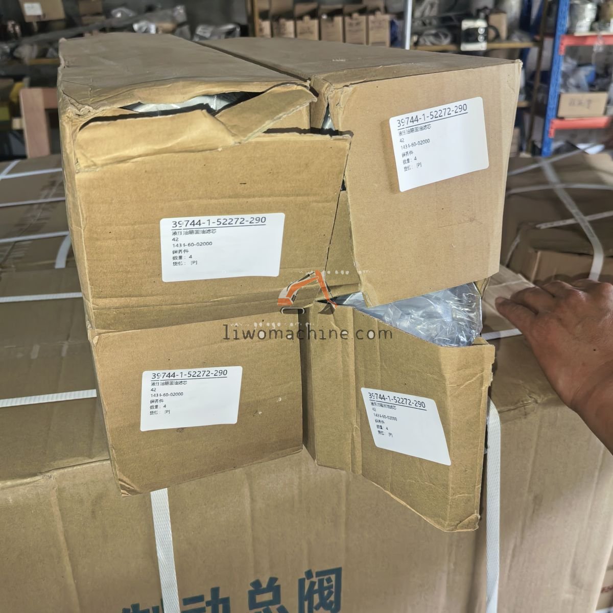 XCMG 1434-60-02000 42 - Professional Construction Machinery Parts