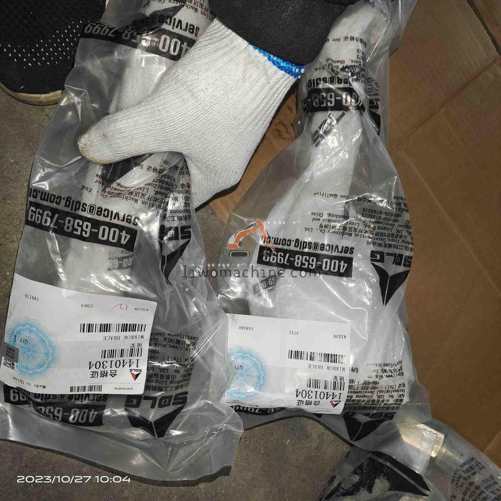 XCMG 14401304 mirror brace - Professional Construction Machinery Parts