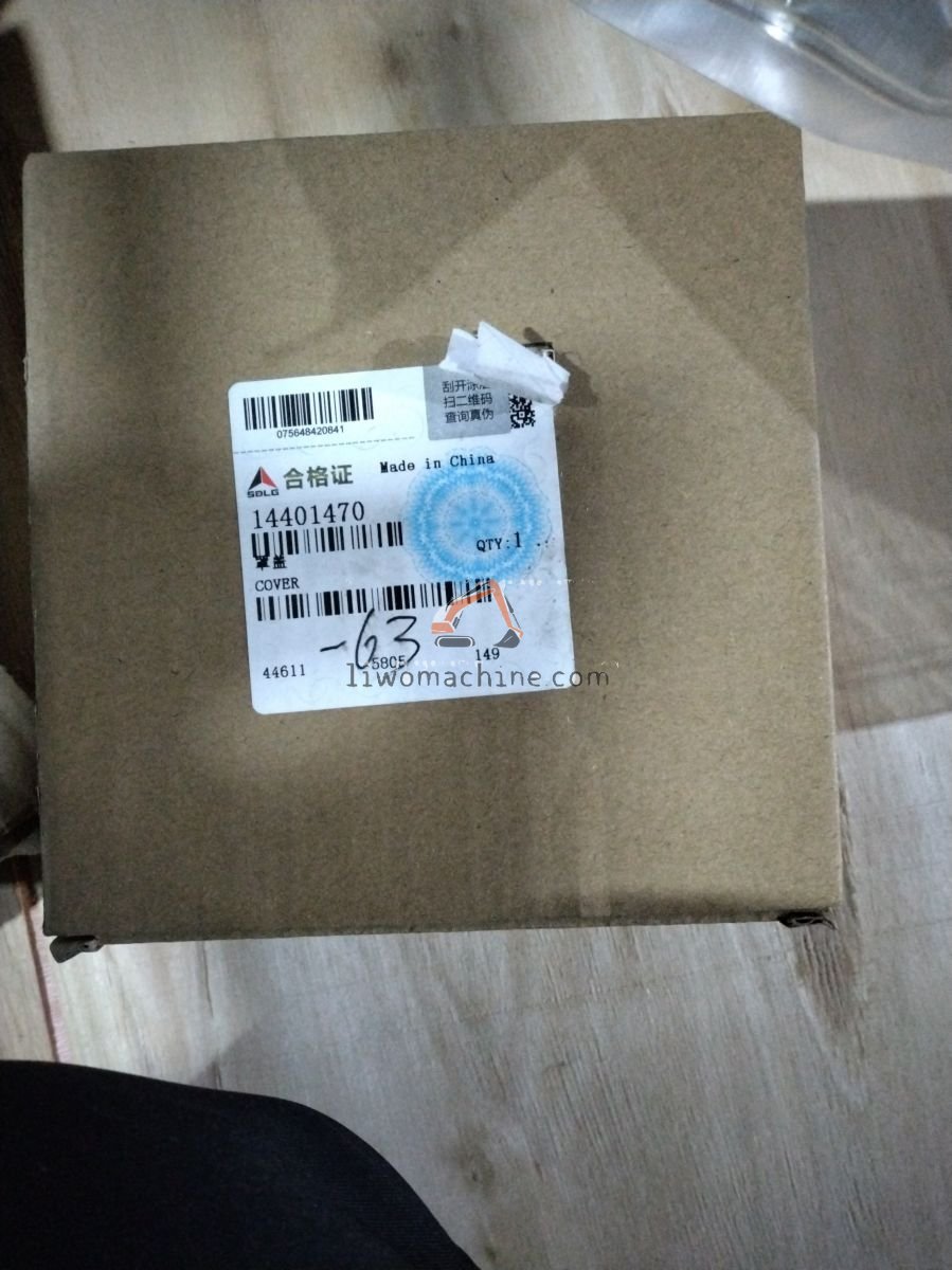 XCMG 14401470 cover - Professional Construction Machinery Parts