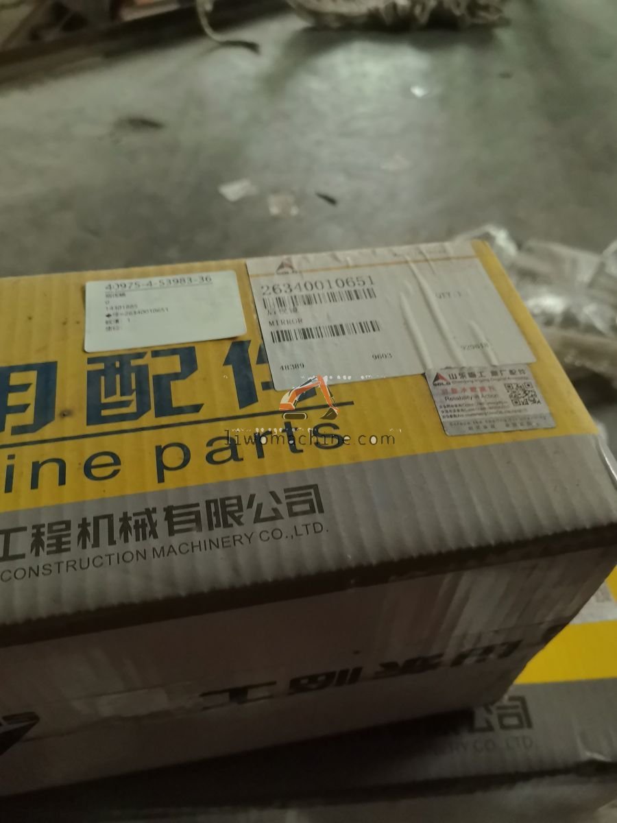 XCMG 14401885 0 - Professional Construction Machinery Parts