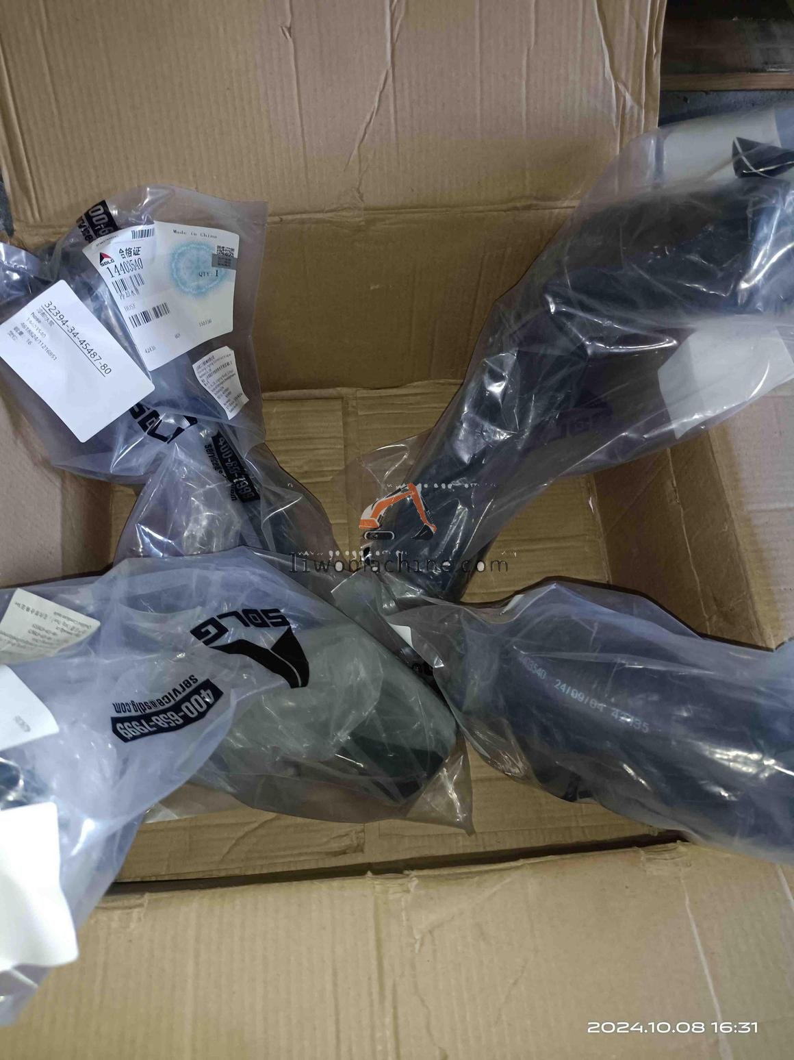 XCMG 14403540 hose - Professional Construction Machinery Parts