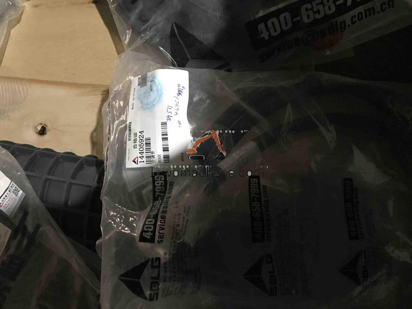 XCMG 14405924 hose - Professional Construction Machinery Parts