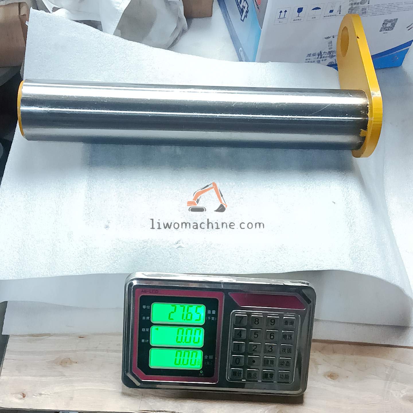 XCMG 14406643 Pin - Professional Construction Machinery Parts