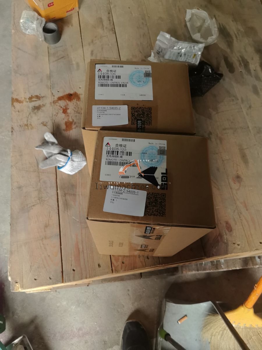 XCMG 14408706 右先导控制阀 - Professional Construction Machinery Parts